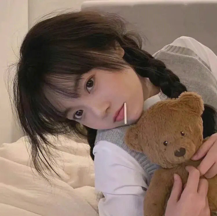 深网